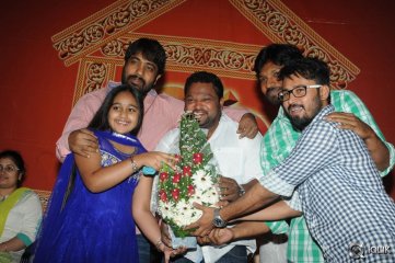 Rey Movie Pawanism Song Launch